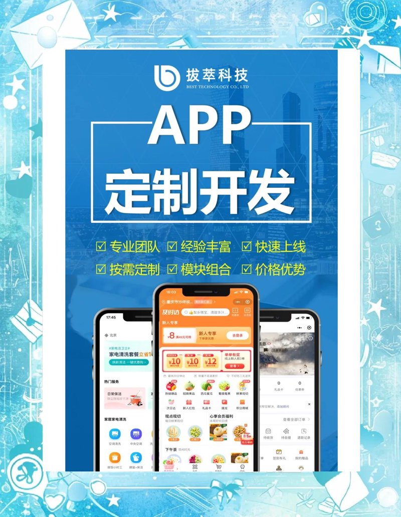 云服务器托管